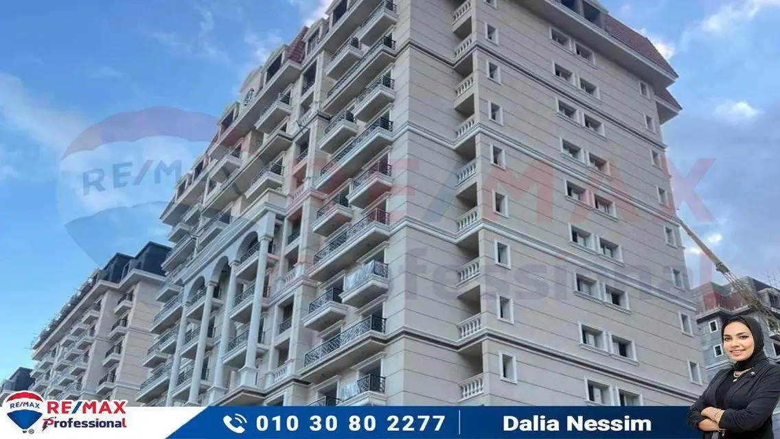 177 m Direct Lake View in Sawary Immediate Deliver