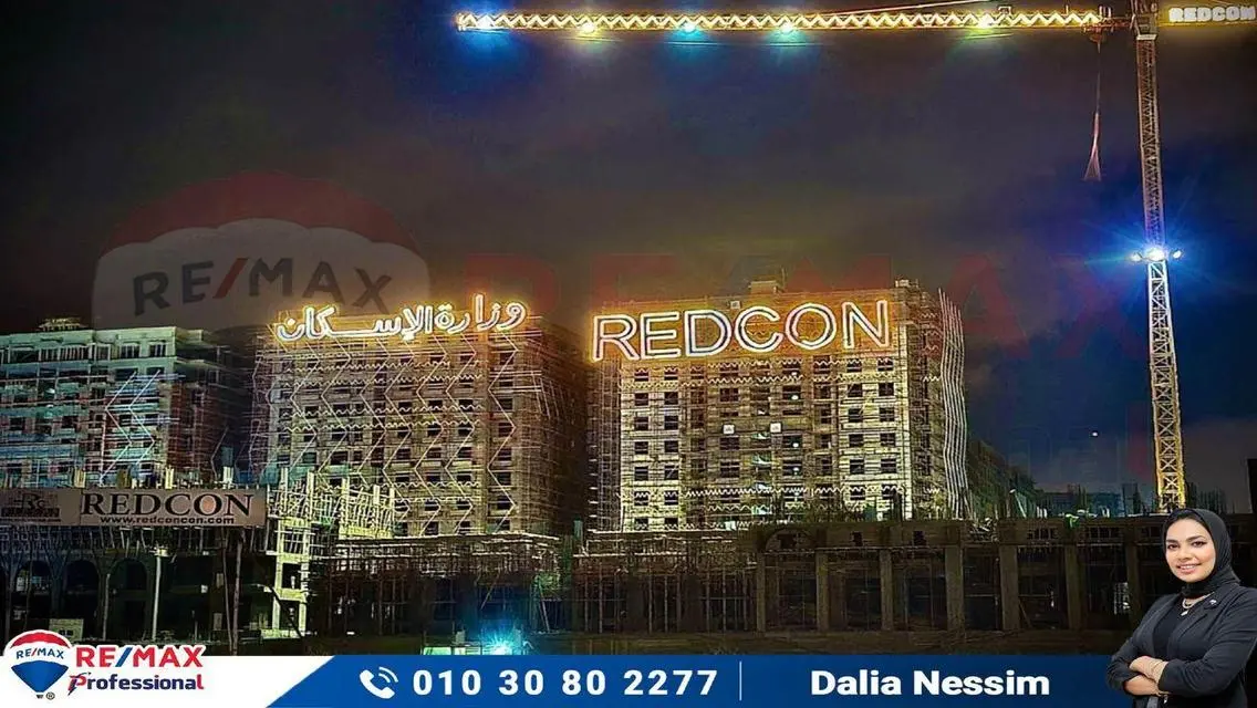 177 m Direct Lake View in Sawary Immediate Deliver