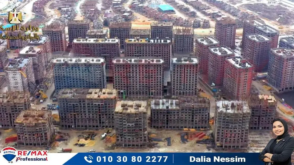 177 m Direct Lake View in Sawary Immediate Deliver