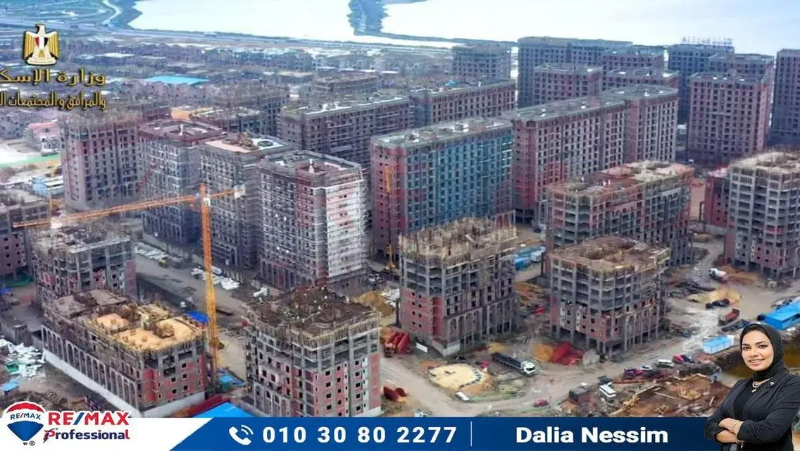 177 m Direct Lake View in Sawary Immediate Deliver
