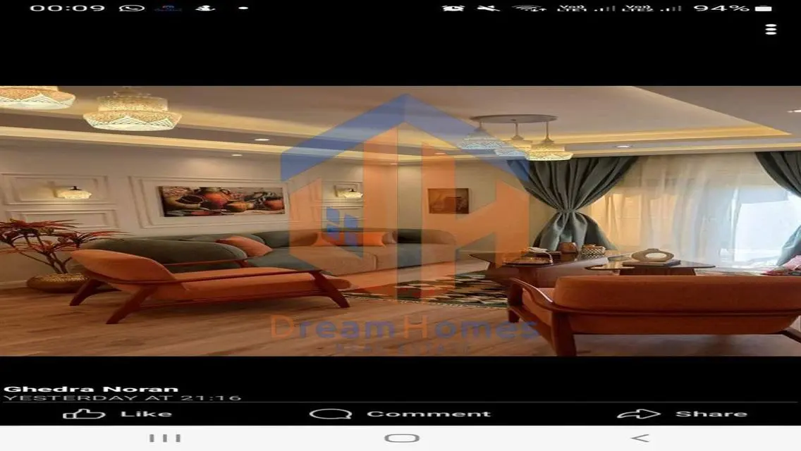 شقة فندقية للايجار في الرحاب بجوار الخدمات