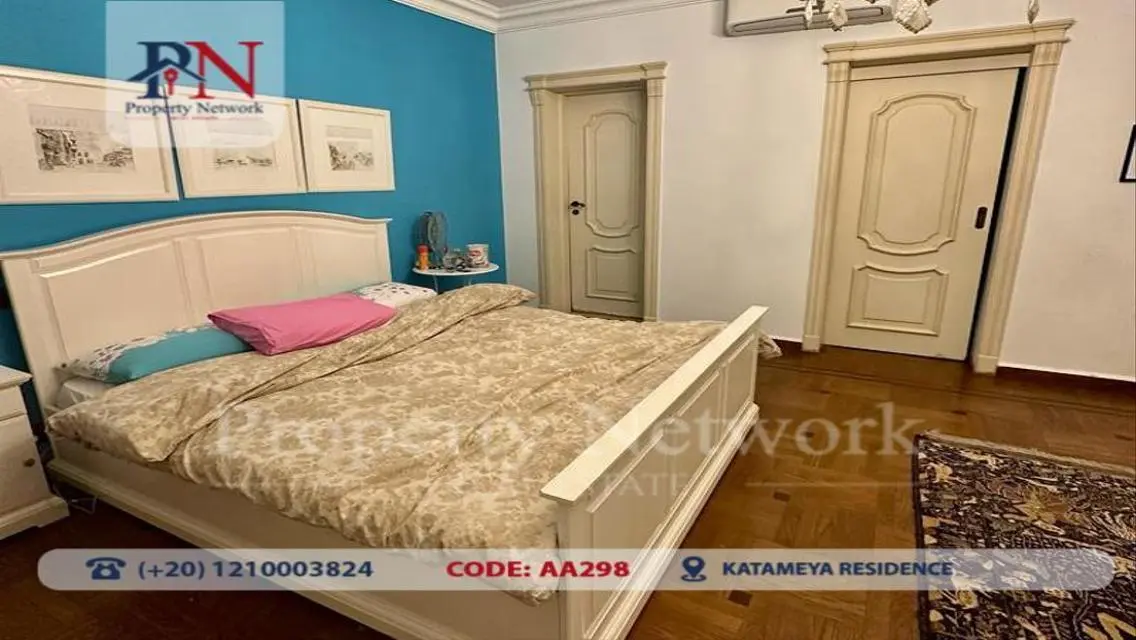 Villa for Sale in Katameya Residence