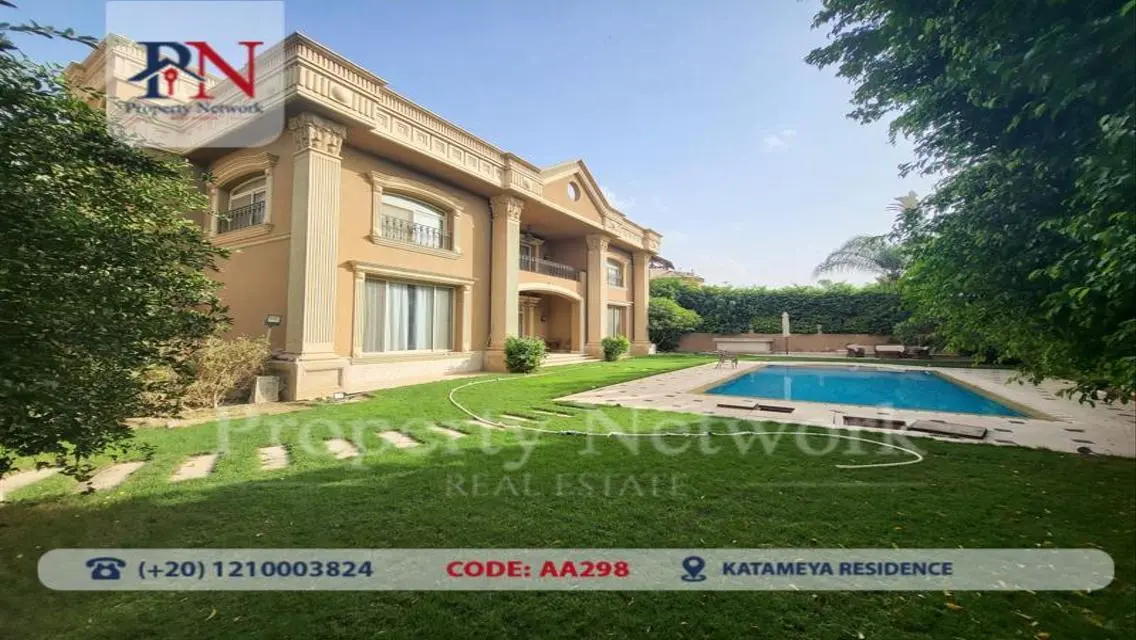 Villa for Sale in Katameya Residence