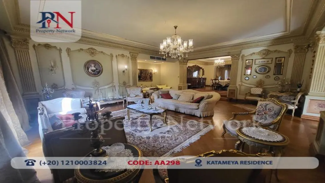 Villa for Sale in Katameya Residence