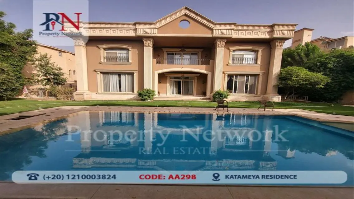 Villa for Sale in Katameya Residence