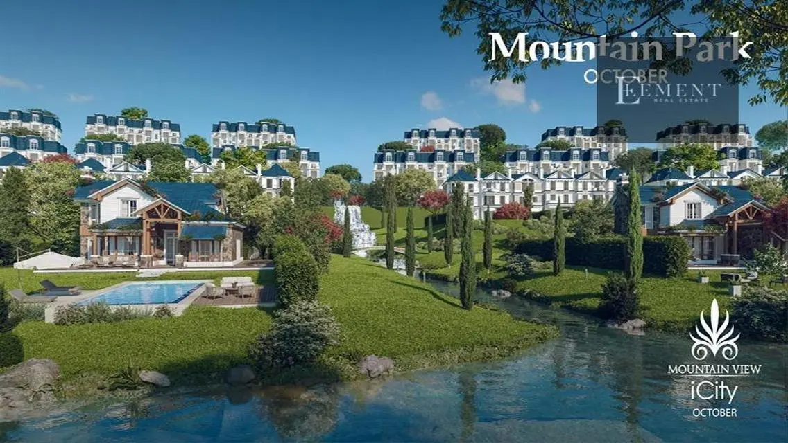 IVilla Roof Corner for Sale in ICityMV Park phase