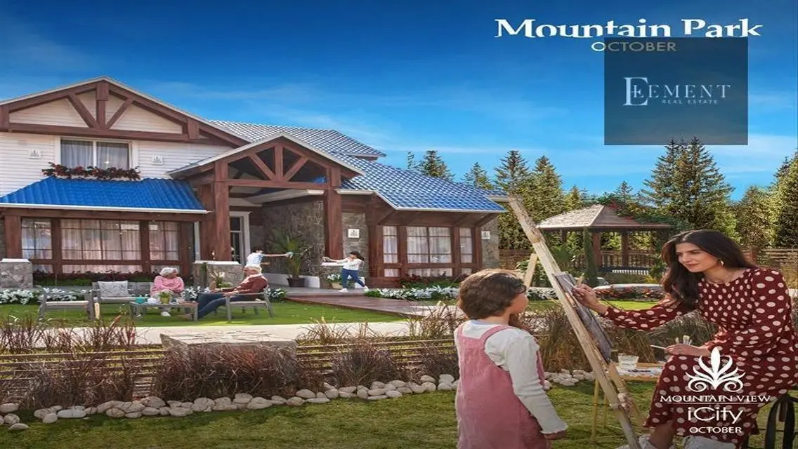 IVilla Roof Corner for Sale in ICityMV Park phase
