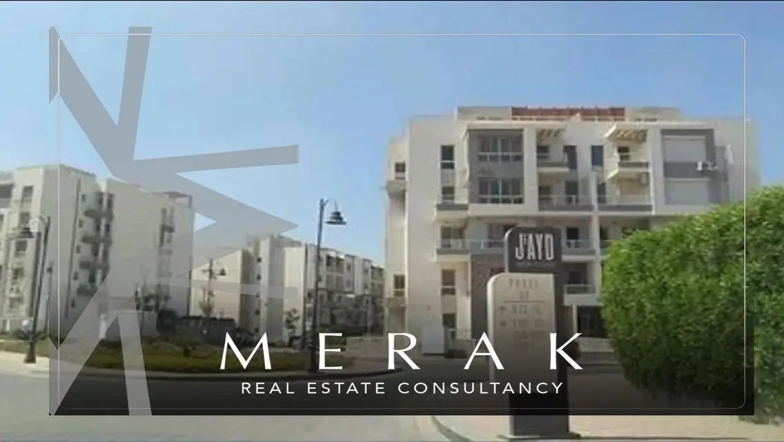 Apartment170M+Garden In Jayd|Ready To Move+Install