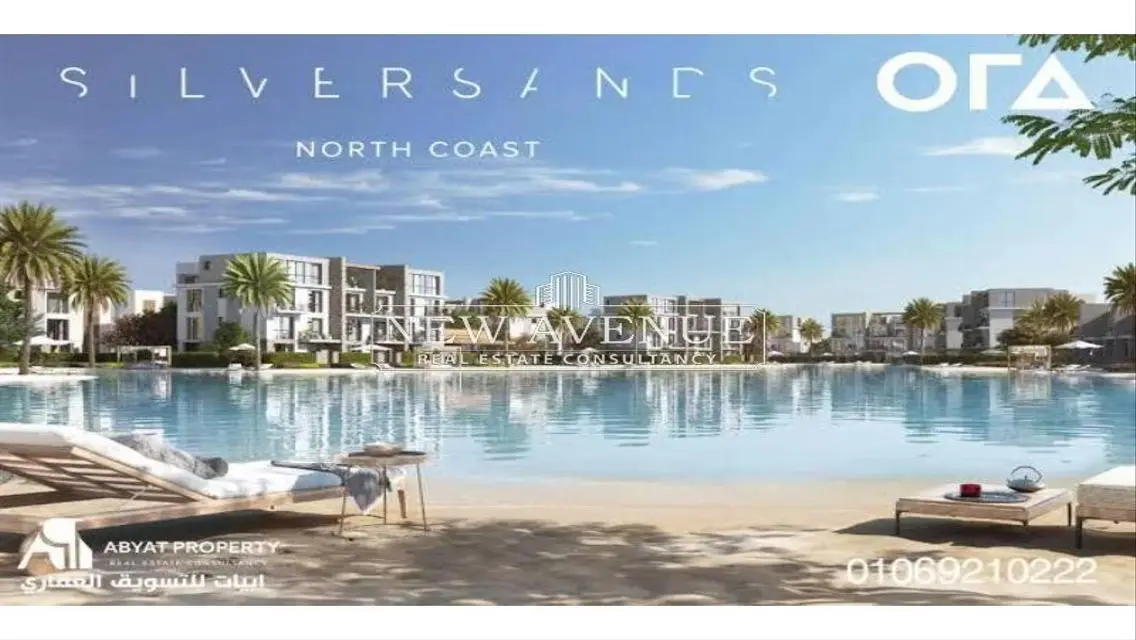 Townhouse middle in Silversands installments
