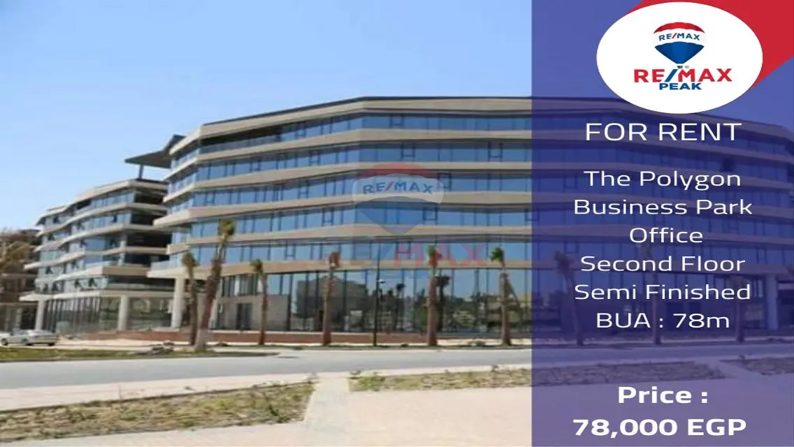 The Polygon Business Park Office For Rent  78m