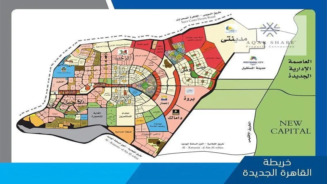 عمارة للبيع في منطقة اللوتس علي شارع النوادي