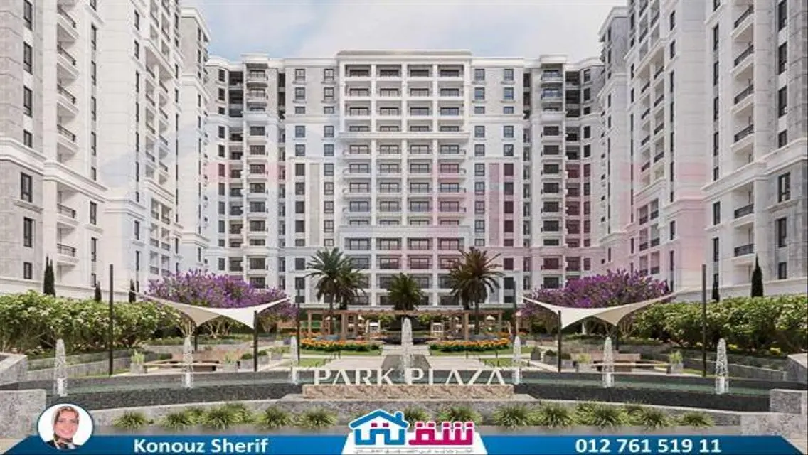 Luxurious Apartment for Sale - 154 sqm with Balcony