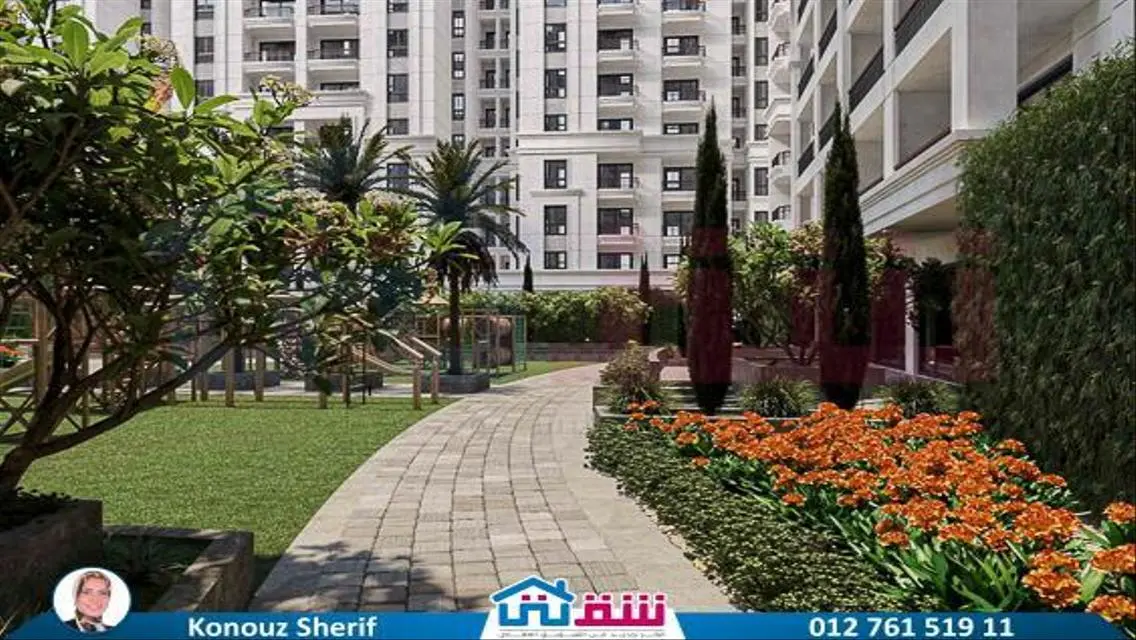 Luxurious Apartment for Sale - 154 sqm with Balcony