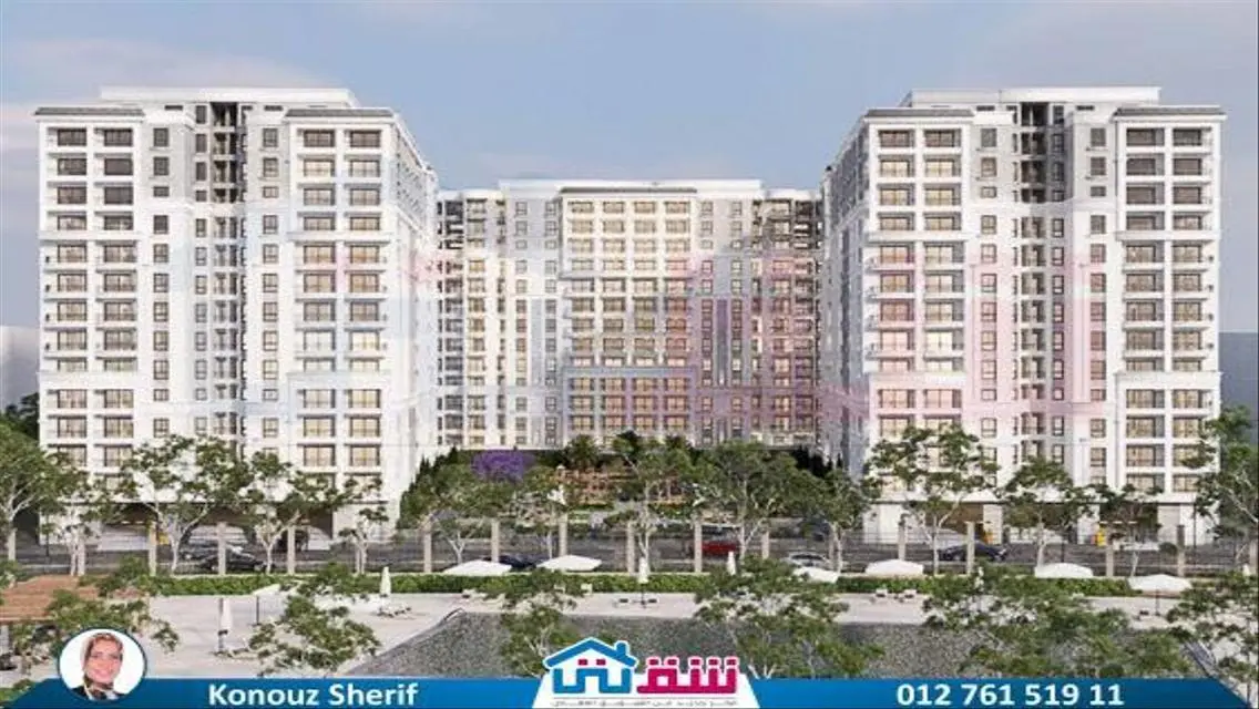 Luxurious Apartment for Sale - 154 sqm with Balcony