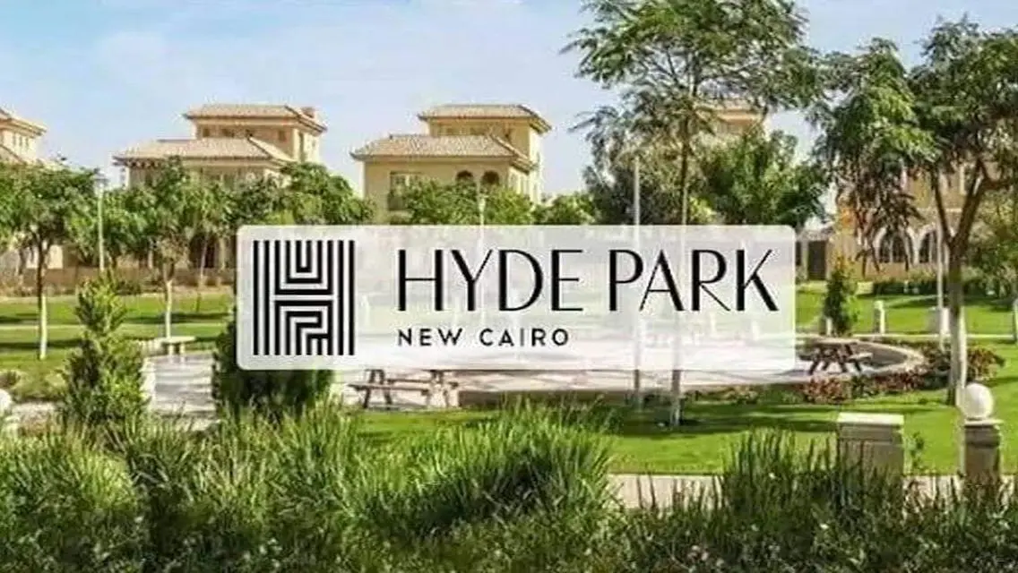 للبيع شقه بسعر عالمي 160م في جاردن ريزيدنس