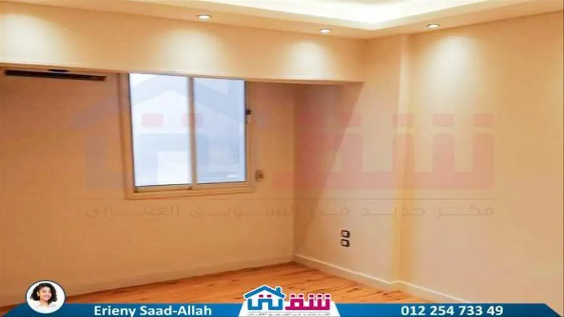 شقة فاخرة للبيع بمساحة كبيرة