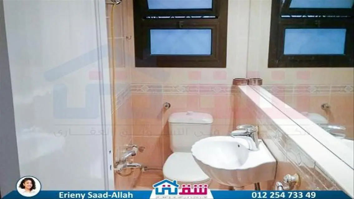 شقة فاخرة للبيع بمساحة كبيرة