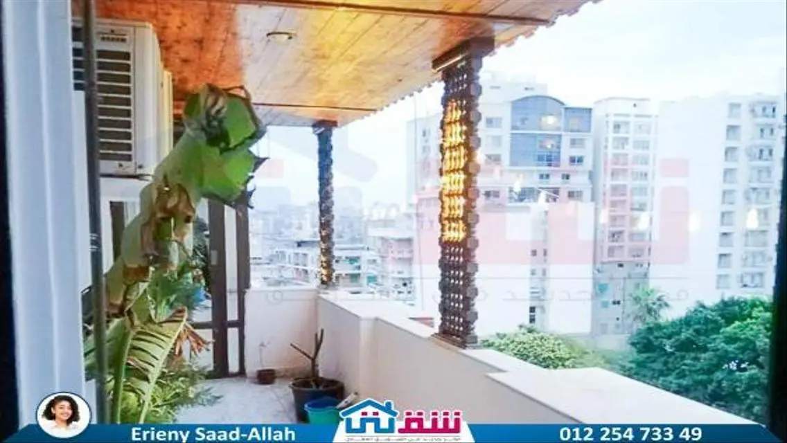 شقة فاخرة للبيع بمساحة كبيرة