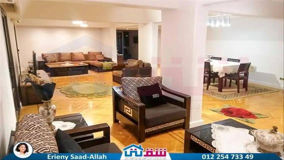 شقة فاخرة للبيع بمساحة كبيرة