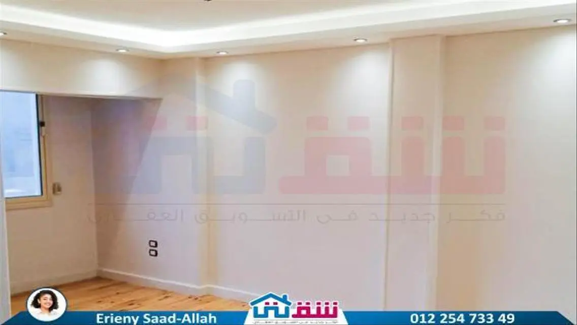 شقة فاخرة للبيع بمساحة كبيرة