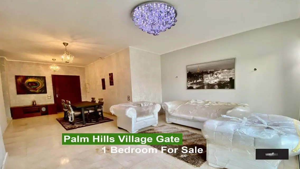 Hotel Studio in Village Gate, Fifth Settlement