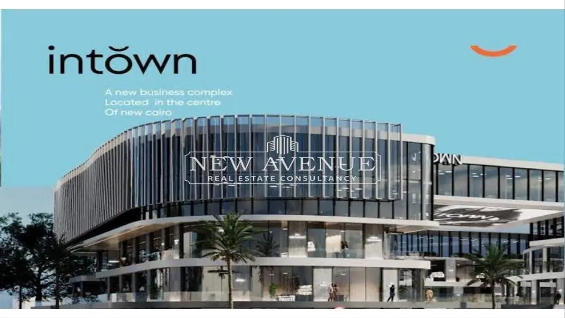 Prime location retail 25m at Intown New Cairo