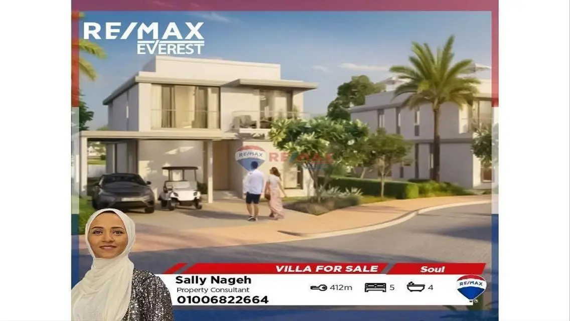 Lowest price spark-infinity villa resale in Soul