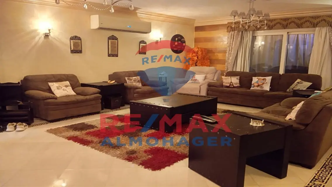 Rare Furnished Apartment with Appliances - A/C