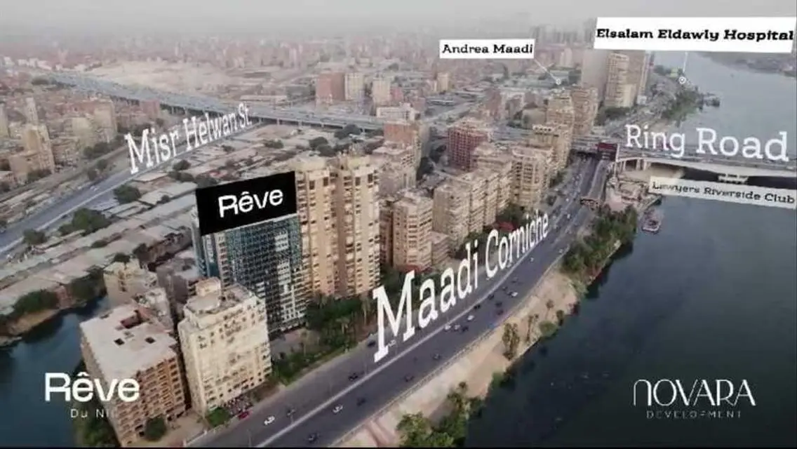 تملك شقتك في برج ريف دو نيل