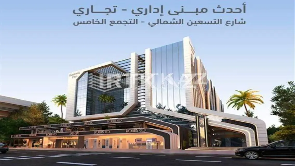 مكتب متشطب بالكامل ريسيل بسعر مش هيتكرر - متأجر