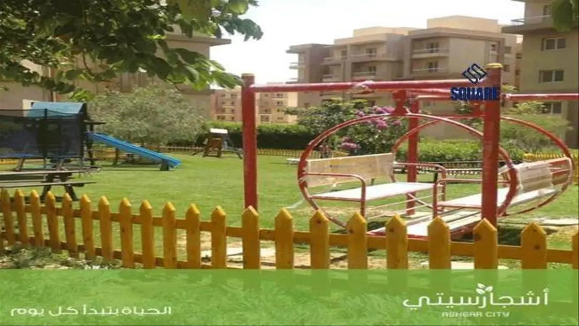 شقة ريسيل استلام فوري دقائق من مول العرب