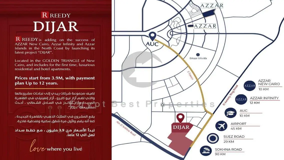 TownHouse With Prime Location Installment 10 year.