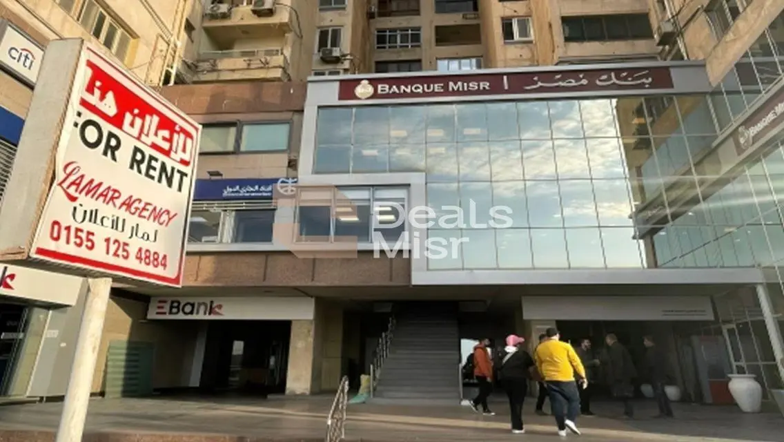 Administrative Office for Sale 98m Al-Geish Road