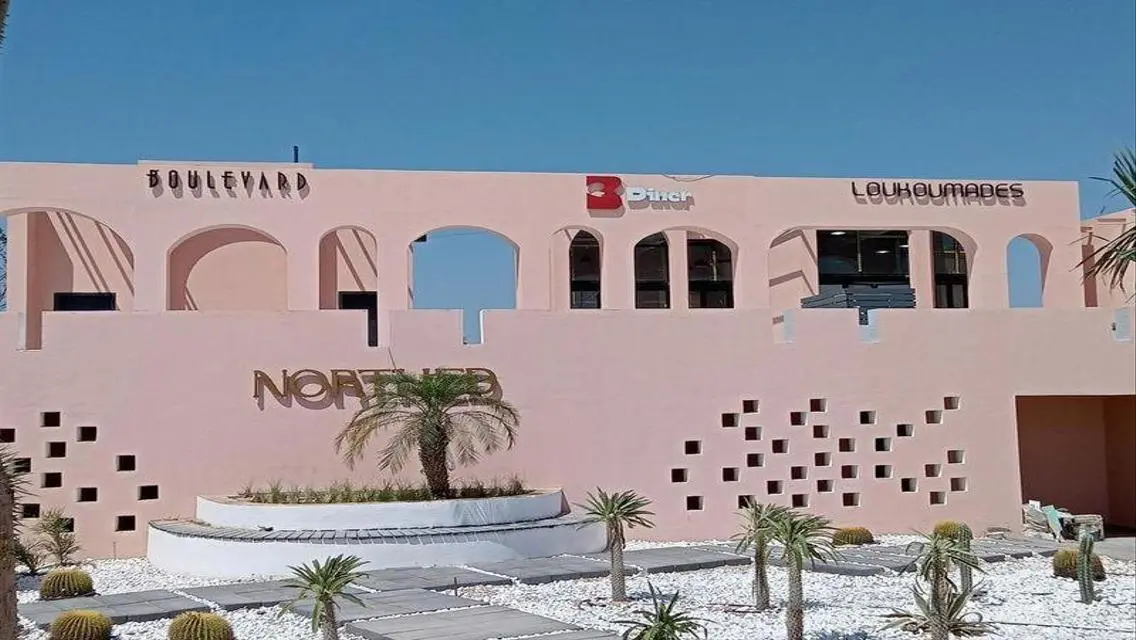 شاليه للبيع فى زهرة الساحل الشمالى فيو لاجوون