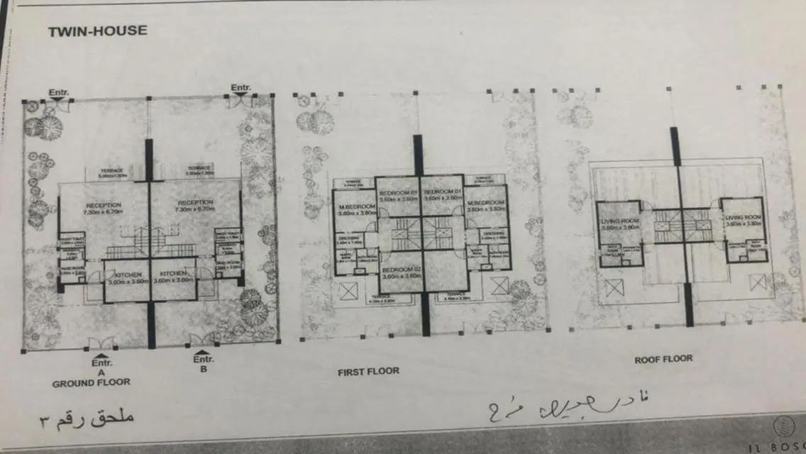 Twin house for sale at a special price and garden