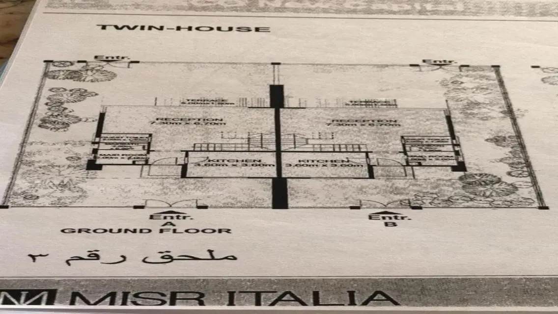 Twin house for sale at a special price and garden