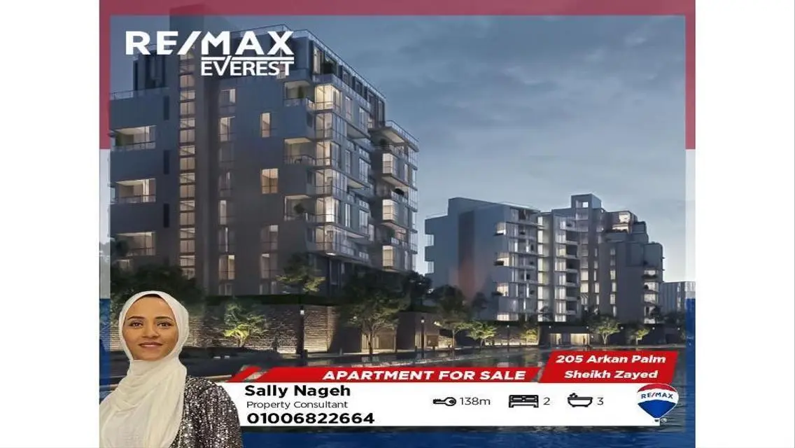 Resale fully finished apartment in 205 Arkan Palm