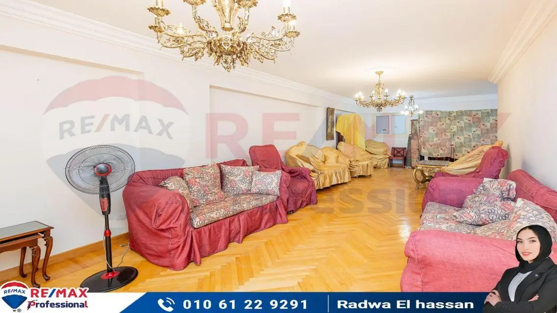 فيو مفتوح علي لاند سكيب والبحر -  عمارة مرخصة