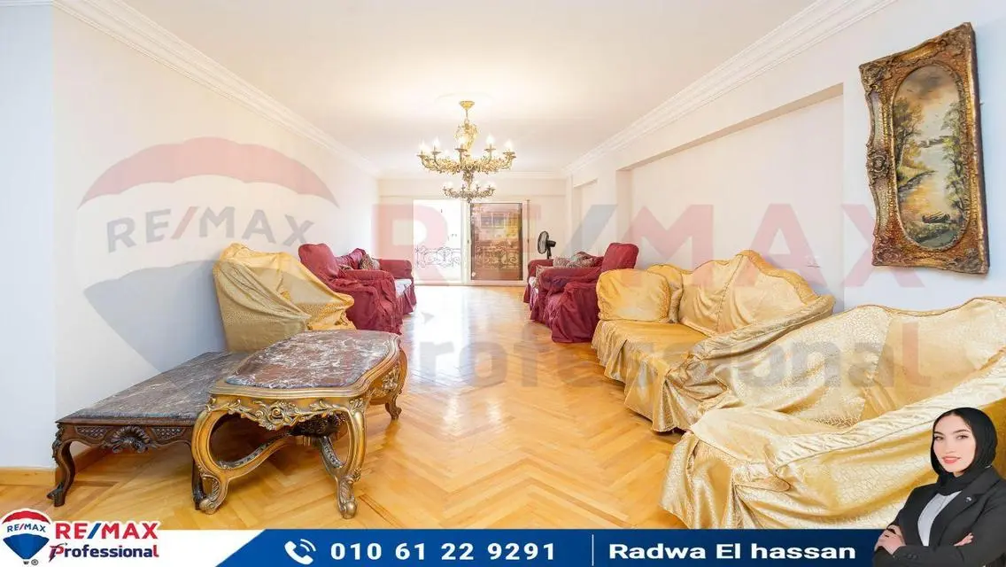فيو مفتوح علي لاند سكيب والبحر -  عمارة مرخصة
