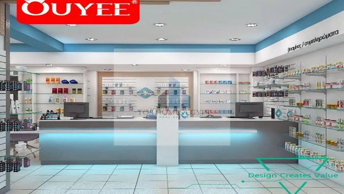 Pharmacy for Sale fully equipped in South Teseen