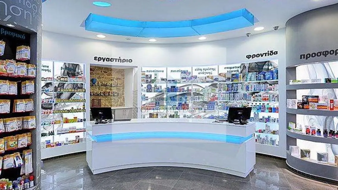 Pharmacy for Sale fully equipped in South Teseen