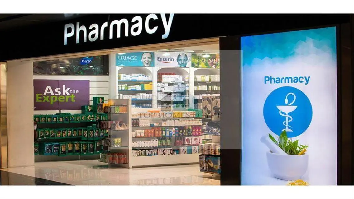 Pharmacy for Sale fully equipped in South Teseen