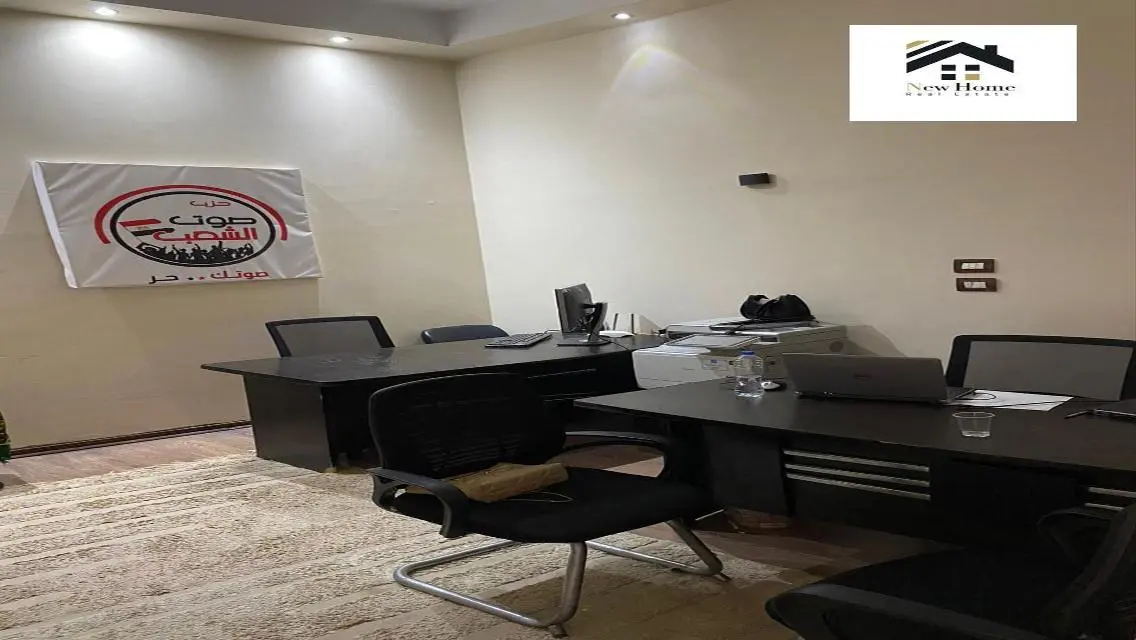 فيلا فاخرة مع حديقة ومسبح خاص