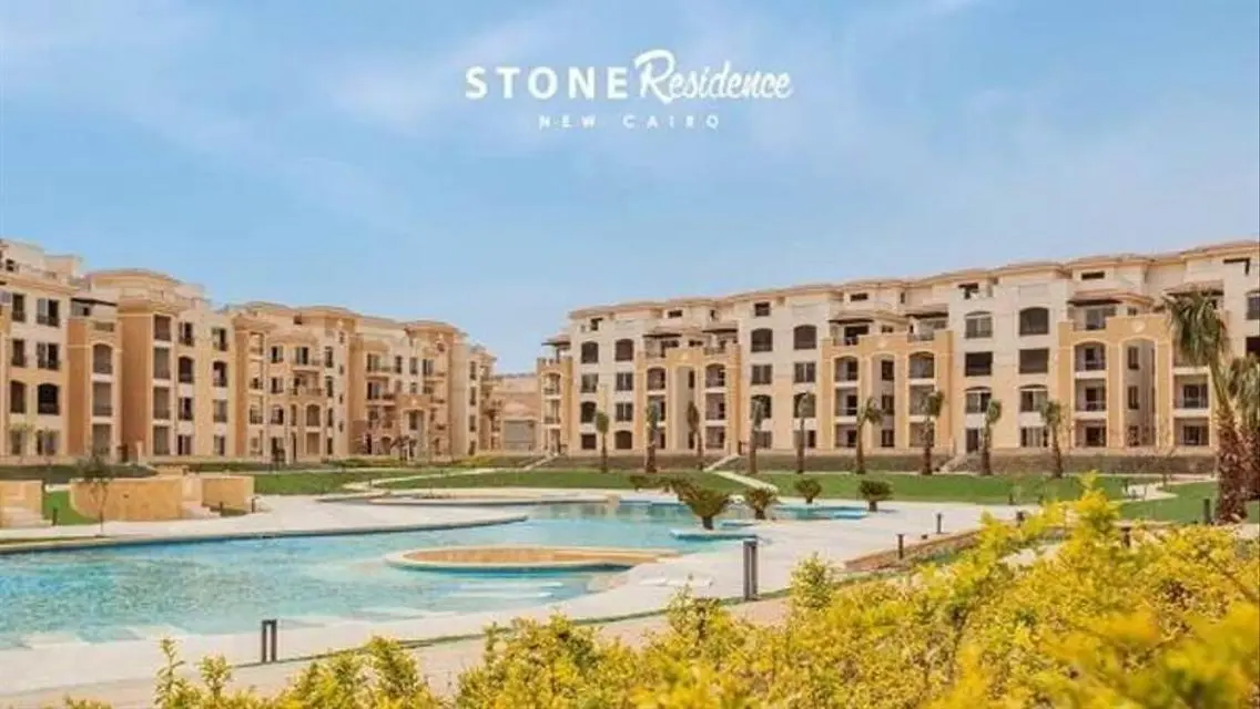 Apartment for sale without over in STONE RESIDENCE