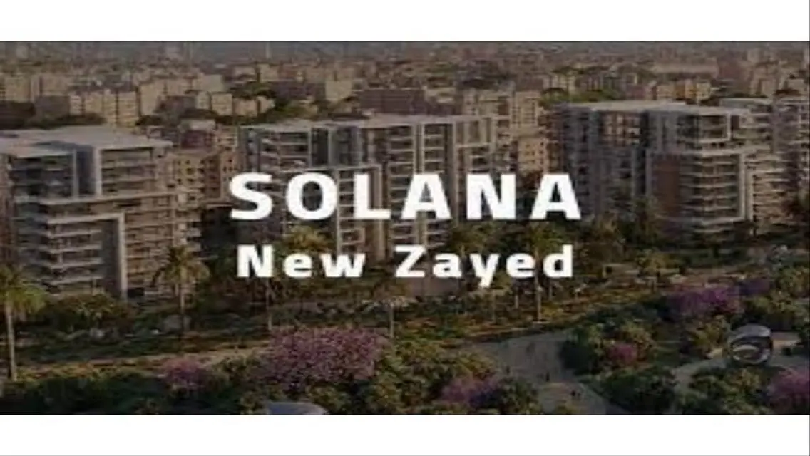 فيلا للبيع- أقل من سعرالسوق بمقدم تكمله أقساط
