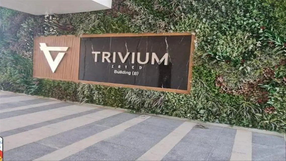 للإيجار عيادة داخل مول Trivium الشيخ زايد