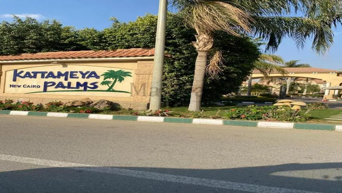 فيلا للبيع في كمبوند قطامية بالمز في التجمع الخامس