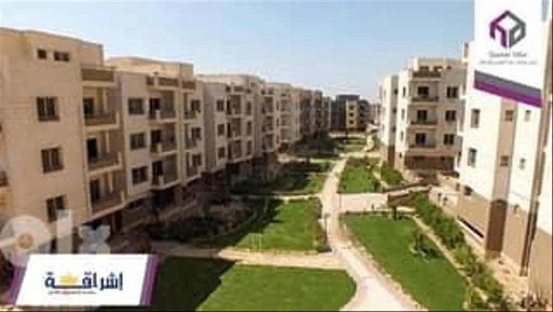 كمبوند اشراقه _ علي محور جمال عبد الناصر
