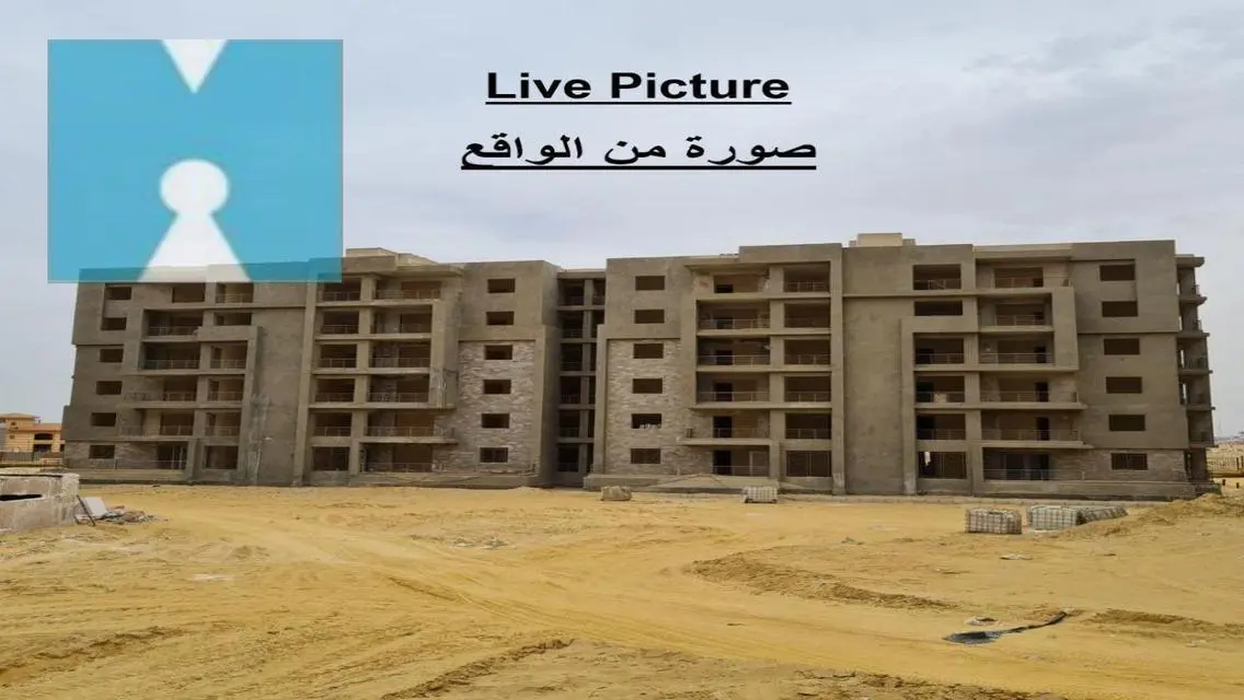 بدون عمولة شقتك من الشركة المطورة مباشرة