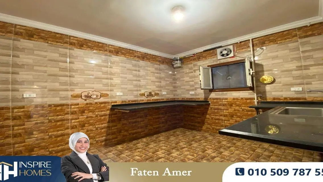 شقة للإيجار 160م وابور المياه ( كمبوند البركة )